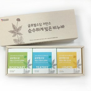 샴푸 비누바 2ea(선택)+린스 비누바 1ea(선택), 90g, 1세트, 레몬샴푸바+제라늄샴푸바+베르가못린스바