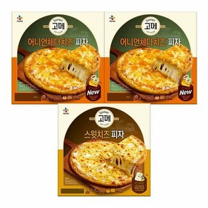 CJ 고메 어니언체다치즈 피자 325g X 2개+고메 스윗치즈 피자 325g, 1세트