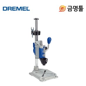 드레멜 드릴 프레스 220-01 워크스테이션 26150220JB 드레멜 4300-5/50 부착키트, 1개
