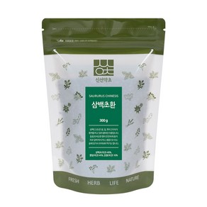 신선약초 국산 삼백초환 300g, 1개, 상세페이지 참조, 상세페이지 참조