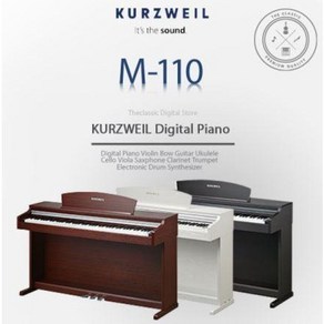 [KURZWEIL] 영창 커즈와일 디지털피아노 M-110 / M110 / 의자+헤드폰 증정 / 무료방문설치, 화이트, 1개