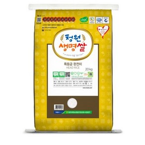 청원생명농협 청원생명쌀 특등급완전미, 20kg, 1개