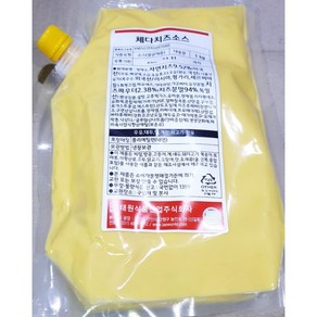 태원 체다치즈소스 1kg