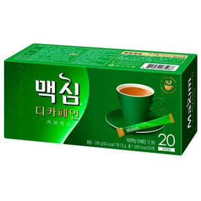 동서 맥심 디카페인 커피믹스 20T