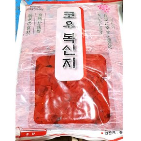 코우 복신지 1Kg 일식무절임 건조무절임, 1개