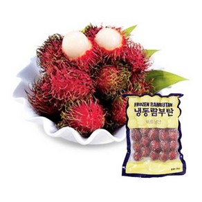 [Philmat] Fozen Rambutan 랜시 냉동 람부탄 냉동열대과일 1kg, 1개, 상세 설명 참조