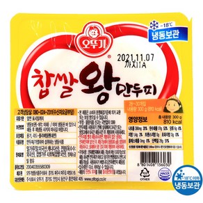 푸드올마켓_ 오뚜기 찹쌀왕만두피 300g(9.5cm/28~30개입) /냉동, 30개, 300g