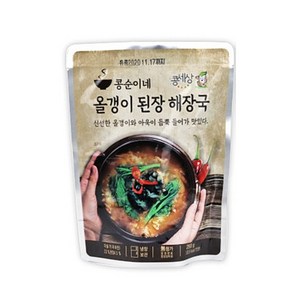 콩순이네 올갱이 된장 해장국, 2개, 250g