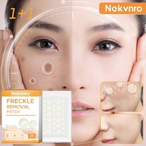 Nekvno 스텔스 기미 패치 주근깨 제거 패치 검버섯이 얼굴 기미 멜라닌 제거 패치, 2개, 1개입