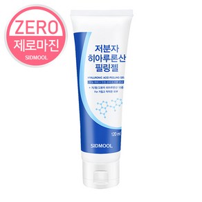 시드물 저분자 히아루론산 필링젤 120ml, 1개