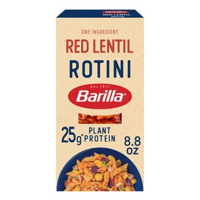 Bailla Red Lentil Rotini Pasta 8.8 oz - Vegan Gluten Fee Non GMO & Koshe - Made with Plant B, 1개, 249g