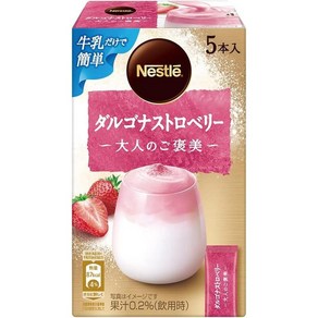 Nestle 일본직구 네슬레 다르고나 딸기 어른을 보상 5팩, 사이즈