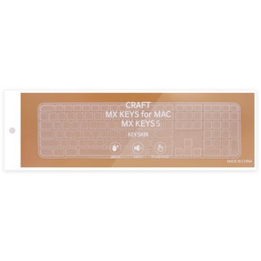 로지텍 MX KEYS S 키스킨 개별포장, 1개, 투명