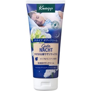 Kneipp 크나이프 구텐하트 바디크림 홉 + 발레리안 향 200ml 133444, 1개