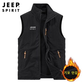 JEEP SPIRIT 지프 스피릿 남성용 집업 기모 안감 조끼 캐주얼 조끼 0939+양말