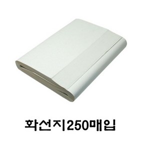 화선지 4절 250매 서예 종이 미술용품 63cm x 33cm 캘리그라피 어린이집 유치원 초등학교, 1개