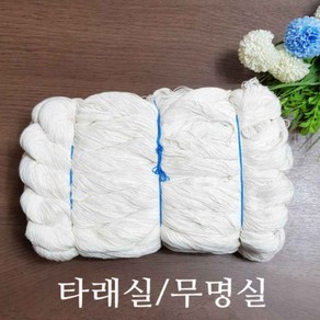 타래실 벌크 무명실 명주실 이불실, 50개, 30g