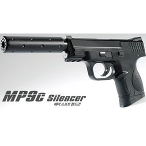 아인몰 아카데미 8000 M&P9C SILENCER 소음기버전 권총 14세이상, 1개