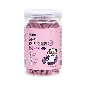 뽀시래기 든든한 강아지 덴탈껌, 블루베리, 300g, 4개