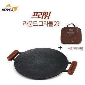 코베아 프라임 라운드 그리들 29 KECY9JT-05