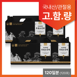 춘효당 흑염소 진액 100% 국내산 흙염소, 4박스, 2100ml