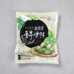 모시로만 영광모시떡 동부생떡(송편)10봉 총100개 4kg, 400g, 10개