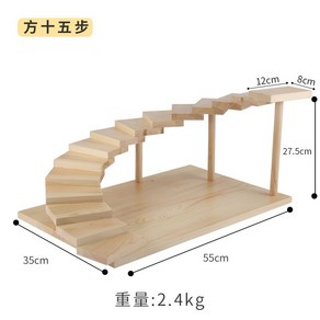 계단식 우드 스시 나무 선반 회 고기 플레이팅 접시 천국의 계단, 1개