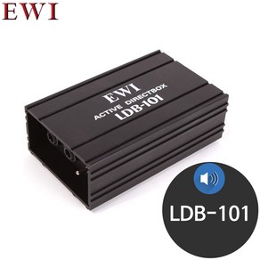 EWI LDB-101 액티브 DI 다이렉트 박스, 1개