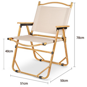 웨이브스타일 느티나무 휴대용 접이식 캠핑의자, 1개
