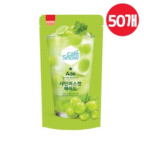 삼립 카페스노우 샤인머스캣 에이드 230ml