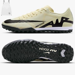 나이키 머큐리얼 VAPOR 15 아카데미 축구화 풋살화 (PGN짐쌕가방 지급)