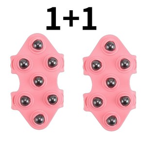 [업그레이드] 엘로리아 마그네틱볼 림프절 근막이완 마사지기 1+1, 핑크, 1세트