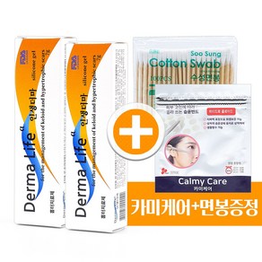 더마라이프 인생더마 흉터관리 7g 2개+카마케어혼합+면봉 100매입, 연고 7g 2개+카마케어혼합+면봉100매입, 1개