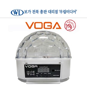 VOGA 보가 LED 핀볼-W 6컬러 미러볼 노래방 조명 파티 행사 키즈카페 가정용 업소용 코인노래방 /6개월무상 AS