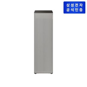 삼성 비스포크 큐브에어 인피니트라인 공기청정기 AX100DB990EDD