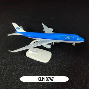 체중계 금속 항공기 모형 복제품 루프트한자 비행기 항공 미니어처, 1개, 18.T20. KLM B747