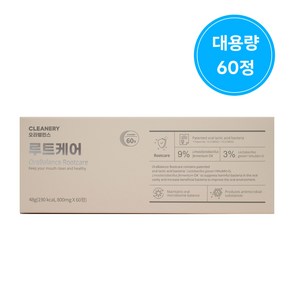 [대용량] 클리너리 오라밸런스 루트케어 800mg x 60정 구강유산균