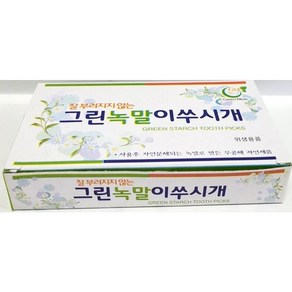 녹말 이쑤시개 가정용/업소용 1곽 450개입/1박스 60곽입, 1세트, 450개