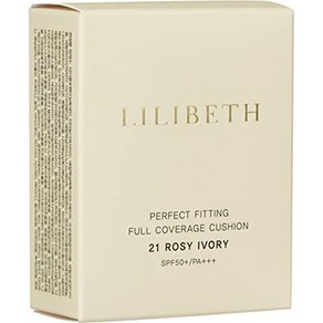 일본직발송 6. LILIBETH 릴리베스 퍼펙트 피팅 풀 커버리지 쿠션 파운데이션 리필 로지 아이보리 라이트