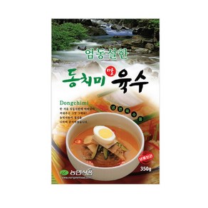 농민식품 동치미육수 350g x30개 1BOX 업소용 낱개포장 대용량 냉면용, 30개