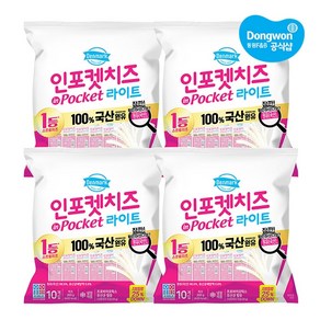 동원 [동원냉장냉동] 인포켓치즈 라이트(레드) 20g x40봉, 200g, 4개