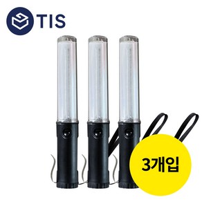 [TIS] LED 신호봉 교통통제 투톤 경광봉 260mm