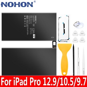 NOHON 노혼 iPad Pro 12.9 10.5 9.7 인치 A1664 A1673 A1701 A1709 A1798 A1577 A1584 A1652 교체 태블릿 자가수리 배터리