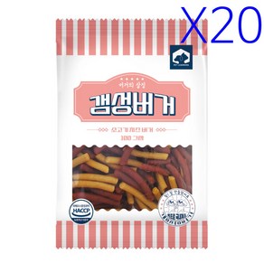 펫러닝 갬성버거, 소고기 치즈버거, 20개