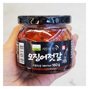 캔디사은품 + 칠갑 오징어젓, 2개, 160g