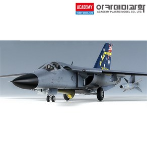 1/48 호주 공군 전폭기 F-111C 공군 비행기 밀리터리 프라모델 아카데미과학 12220 (안전 포장 배송)