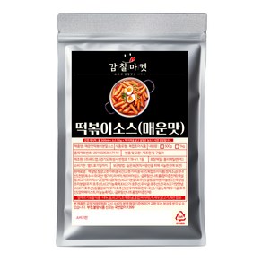 감칠마켓 떡볶이 소스 분말 양념 매운맛, 1개, 500g