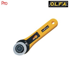 [OLFA] RTY-2G / 올파 대형 로터리커터 원형칼 45mm, 1개