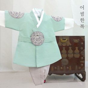 무영 민트 용포 남아한복 돌한복