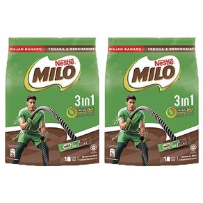 MILO 3인1 밀크 초콜릿 코코아 파우더